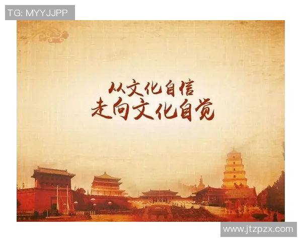 李添荣：在新时代背景下的文化传承与创新探索之路