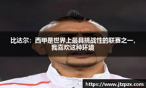 EMC易倍体育官方入口