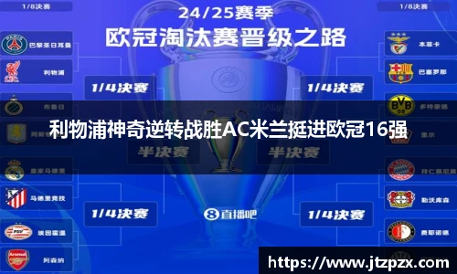 emc易倍体育