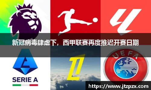 emc易倍体育