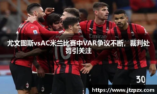 EMC易倍体育官方入口