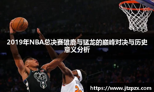 EMC易倍体育官方入口