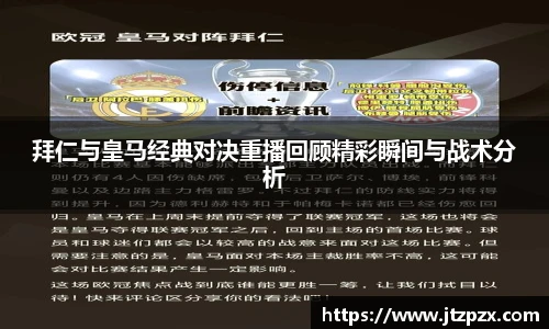 emc易倍