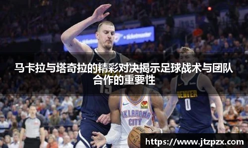 emc易倍体育