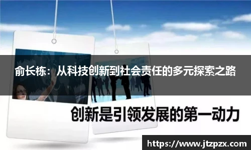 EMC易倍体育官方入口