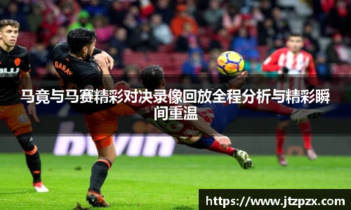 emc易倍