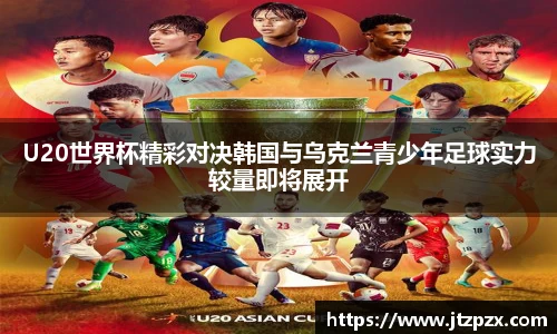 emc易倍体育