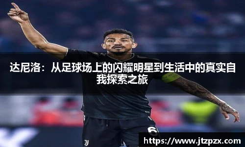 EMC易倍体育官方入口