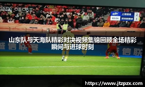 emc易倍体育