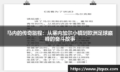 emc易倍体育