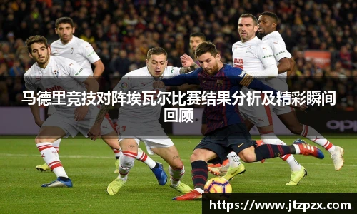emc易倍官方网站