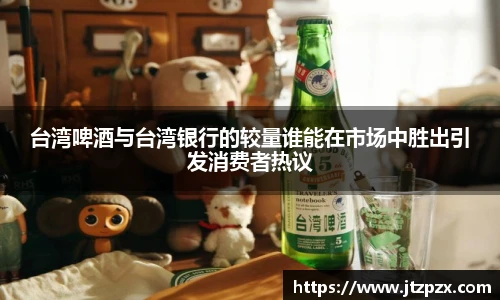 EMC易倍体育官方入口