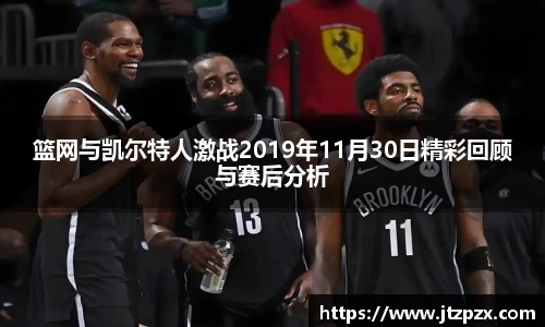 EMC易倍体育官方入口