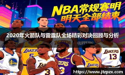 EMC易倍体育官方入口